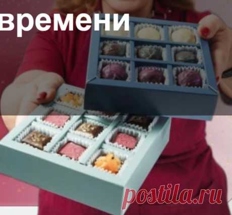 Скриншот-21-08-2025 09:55:37.jpg