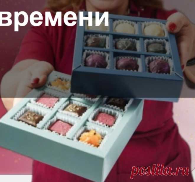 Скриншот-21-08-2025 09:55:37.jpg