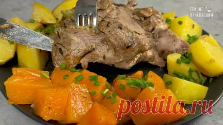Без жарки и возни! Завтра буду готовить снова. Потрясающе вкусное мясо получается! | Сейчас Приготовим! | Дзен