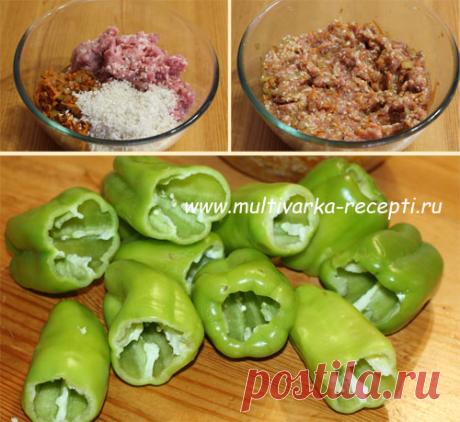 Перец фаршированный в мультиварке