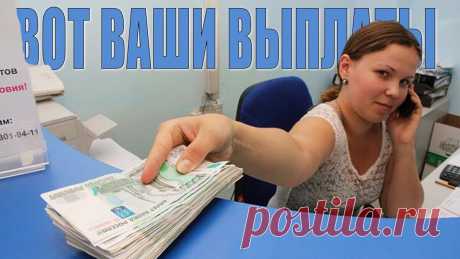 Три выплаты за умершего родственника, которые все забывают получить | ПРАВОЗНАЙ | Дзен