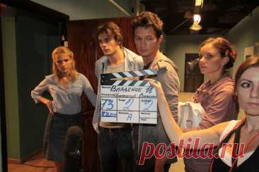 Владение 18 (2013)