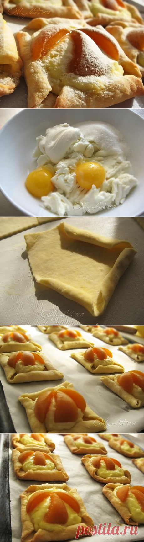 236. Творожное печенье с фруктами