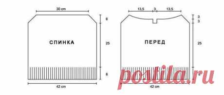 Жилет с круглой кокеткой связанной резинкой