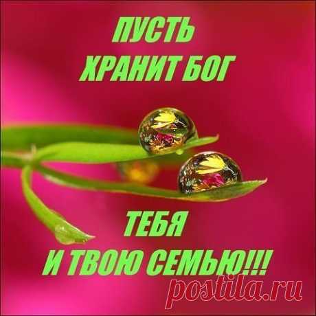 Интересные новости