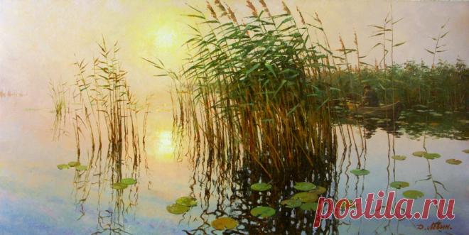 Приют спокойствия... Художник Дмитрий Лёвин 
Золотой рассвет
Дмитрий Лёвин замечательный художник – пейзажист. Представитель русской реалистической школы. Каждая его работа пронизана чувством убедительной достоверности и красоты природы.
Родилс…