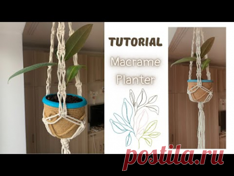 Самое простое Макраме Кашпо/ Macrame Planter - YouTube