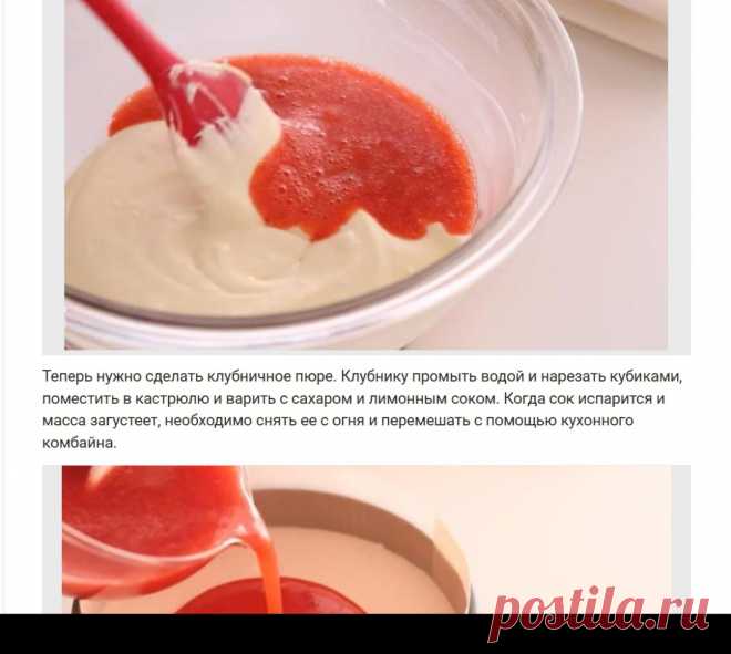 Скриншот-05-06-2025 21:54:44.jpg