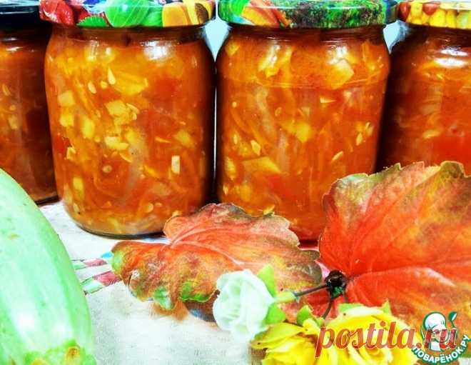 Ассорти из кабачков 