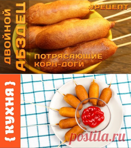 (27) Одноклассники