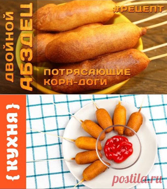 (27) Одноклассники