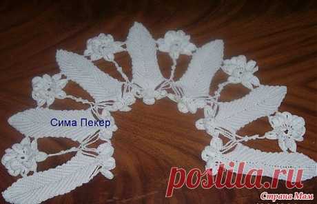 Отделочный нарядный воротник крючком.