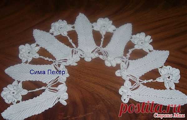 Отделочный нарядный воротник крючком.