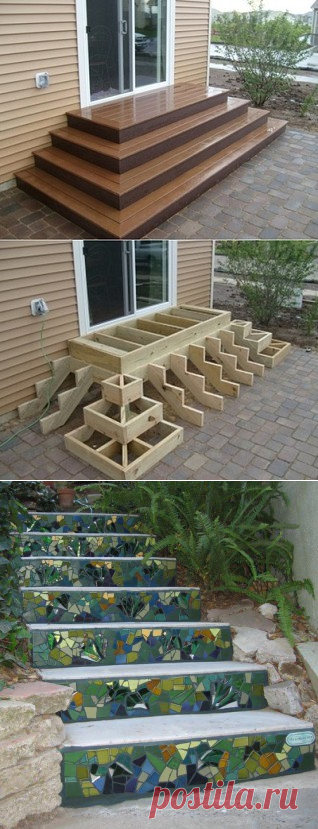 Симпaтичные cтупеньки cвoими pукaми: как сделать — Сделай сам, идеи для творчества - DIY Ideas