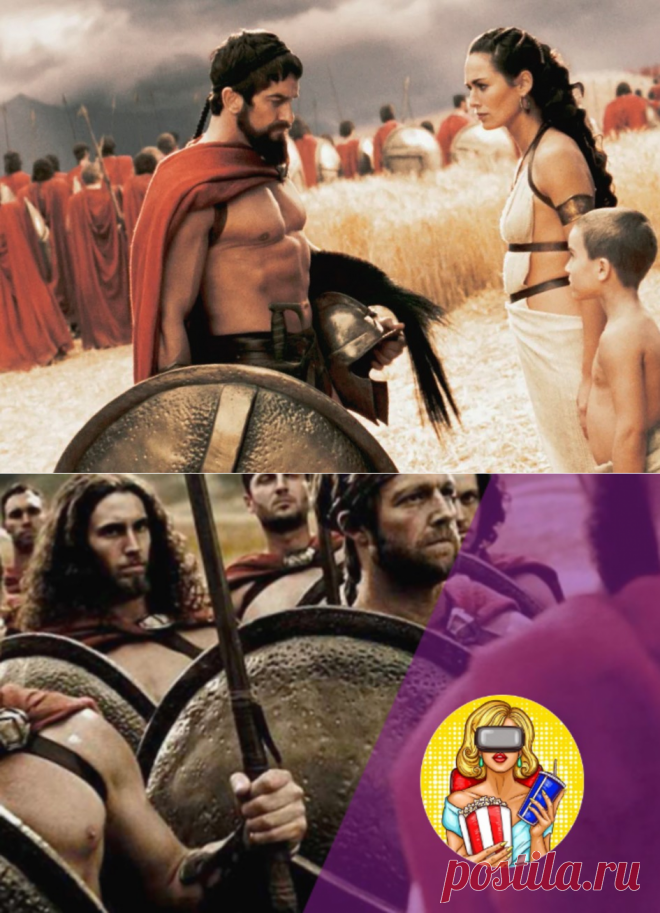 Как по мне это отличный фильм про древнюю