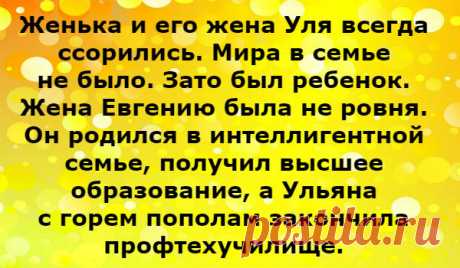 До слёз &amp;#8212; ребенок держал бабушку за руку и кричал: &amp;#171;Не отдавай меня!&amp;#187; &amp;#8212; Калейдоскоп чудес