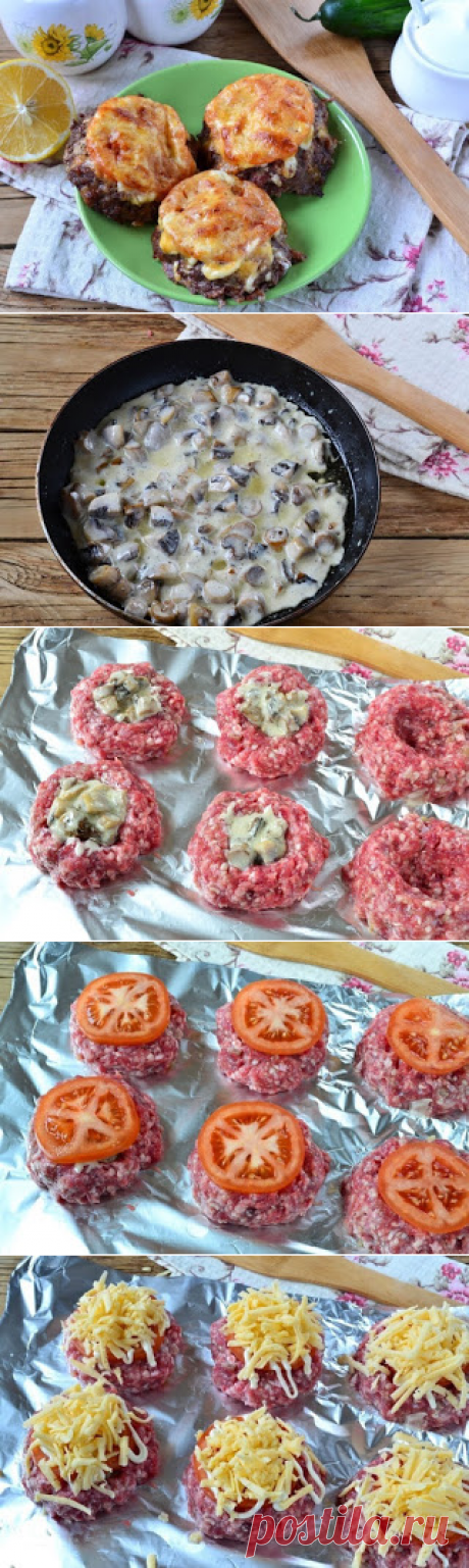 Самые вкусные рецепты: Мясные гнёзда со сливочными грибами