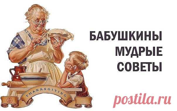 (1) Одноклассники