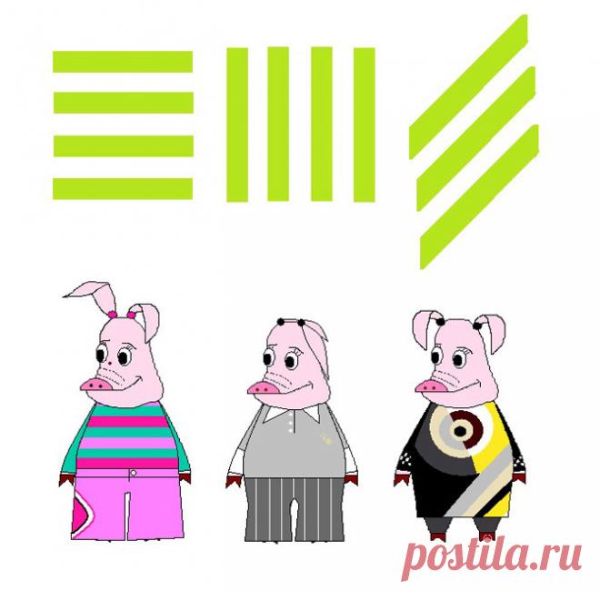 О линиях и иллюзиях в костюме