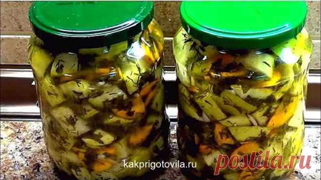 Рецепт кабачков со вкусом грибов Секрет грибов Сетью интернета «гуляет» множество рецептов, однако ни петрушка, ни укроп ни в состоянии приблизить вкус