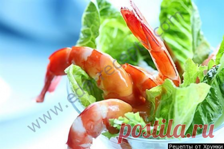 Салат морской коктейль из морепродуктов