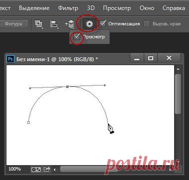 перо - Самое интересное в блогах