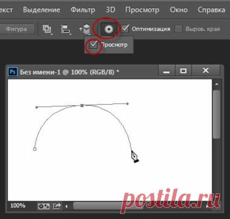 перо - Самое интересное в блогах
