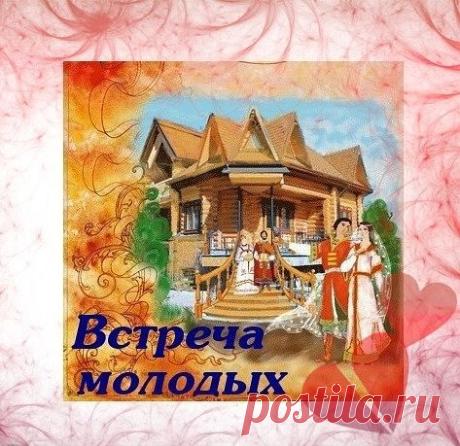 ЧИТАТЬ  КОММЕНТАРИИ