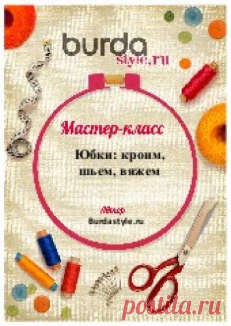 Файл из Облака Mail.Ru Облако Mail.Ru - это ваше персональное надежное хранилище в интернете. Все нужные файлы всегда под рукой, доступны в любой точке мира с компьютера или смартфона.