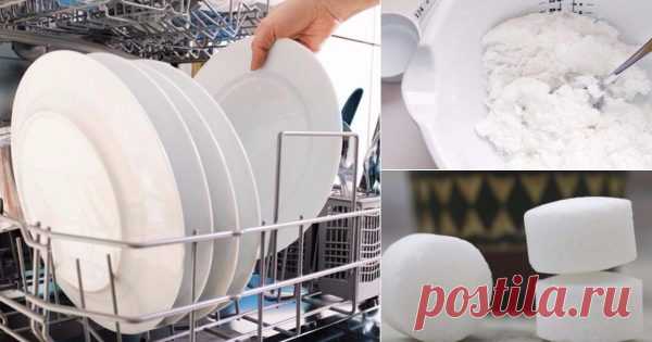 Как сделать порошок для посудомойки своими руками: в 10 раз дешевле магазинного!