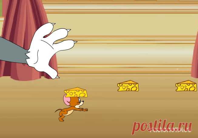 Игры онлайн