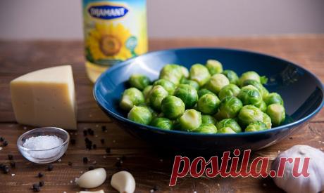 Februarski hirovi – sveži prokelj iz rerne - Dijamant