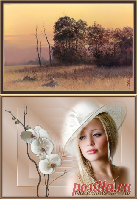 Первые уроки | Записи в рубрике Первые уроки | Все начинается с первого шага...