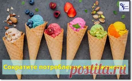 Как питаться в жару, чтобы не набрать лишний вес?