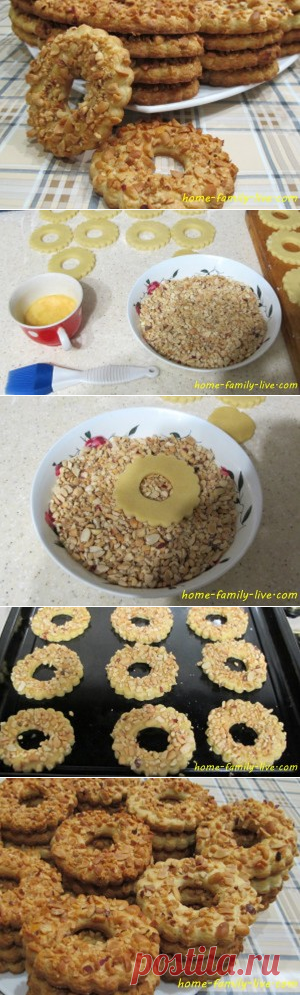 Печенье с орехами/Сайт с пошаговыми рецептами с фото для тех кто любит готовить