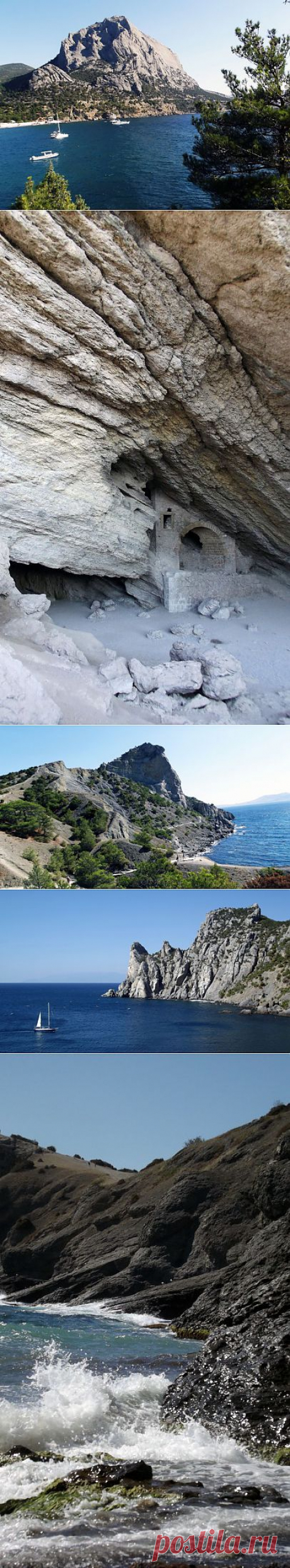 (+1) тема - Тропа Голицина | Непутевые заметки