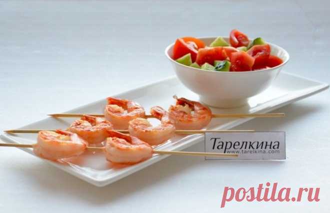 Шашлычки из креветок