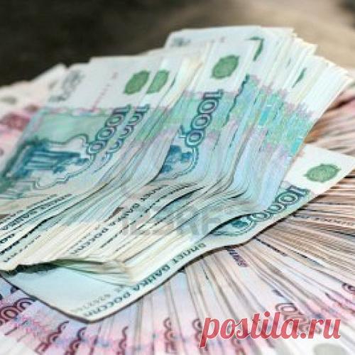 Деньги – это энергия!