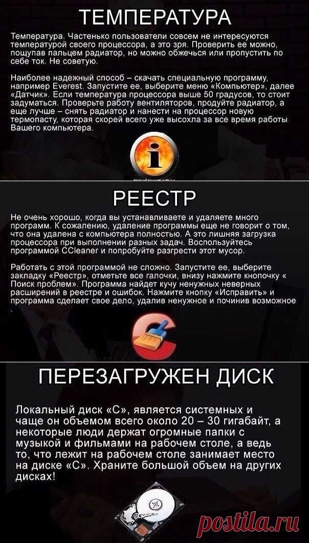 Одноклассники