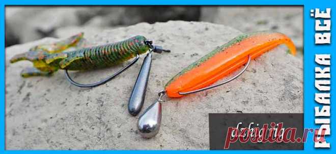 Оснастка джиг-риг 10 способа монтажа - fishing-all.ru