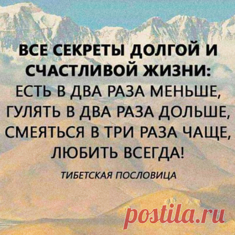 Фитнес для мозга
