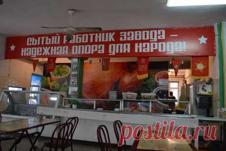 Советский рубль - Делай деньги