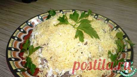 Салат с сердцем Кулинарный рецепт