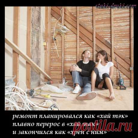 Муж/Мастер на час Ирпень, Буча, Бородянка.