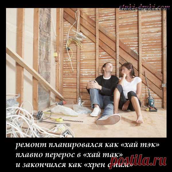 Муж/Мастер на час Ирпень, Буча, Бородянка.