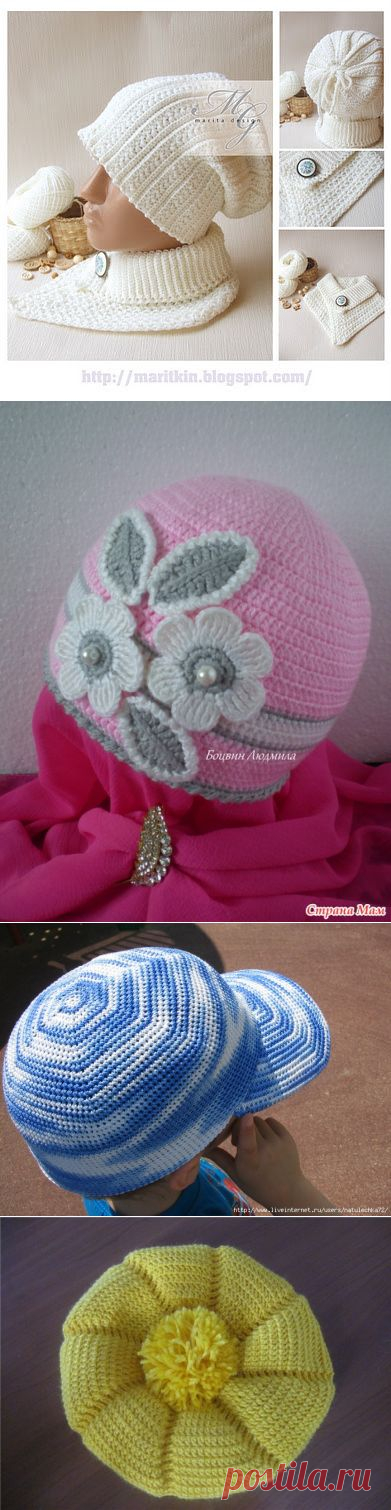 Шали, шарфы, шапочки крючком. Подборка 14