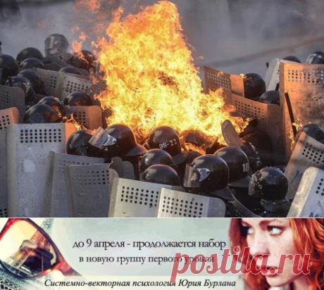 jamallutdin: Бойцов Беркута назначили виновными в гибели людей на майдане