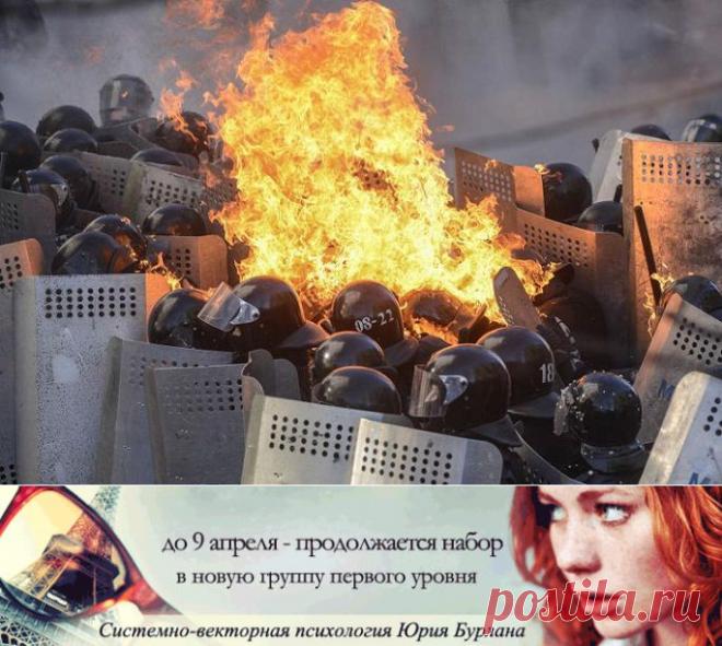 jamallutdin: Бойцов Беркута назначили виновными в гибели людей на майдане