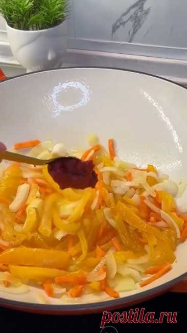 1 идея вкусного ужина