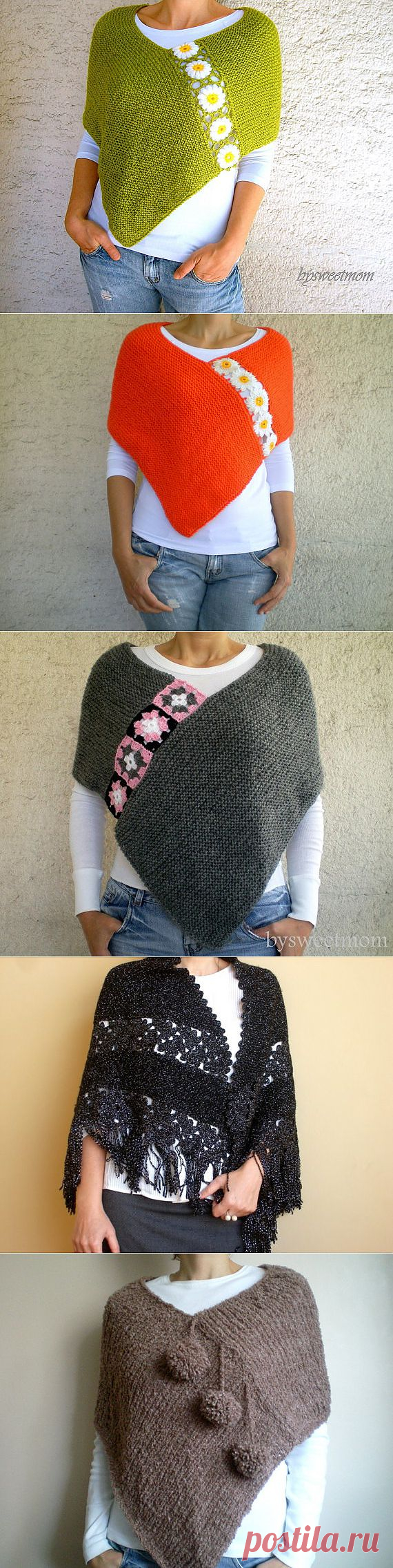 Sule Bysweetmom. Связано с любовью